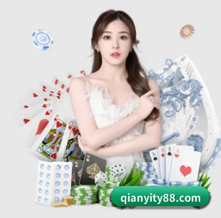 快速发展